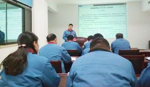 國(guó)眾大講堂，新春第一課