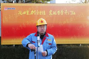 山東國(guó)眾舉行“一季度開(kāi)門(mén)紅”銘志簽字儀式